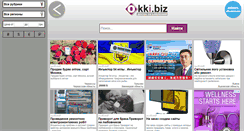 Desktop Screenshot of okki.biz